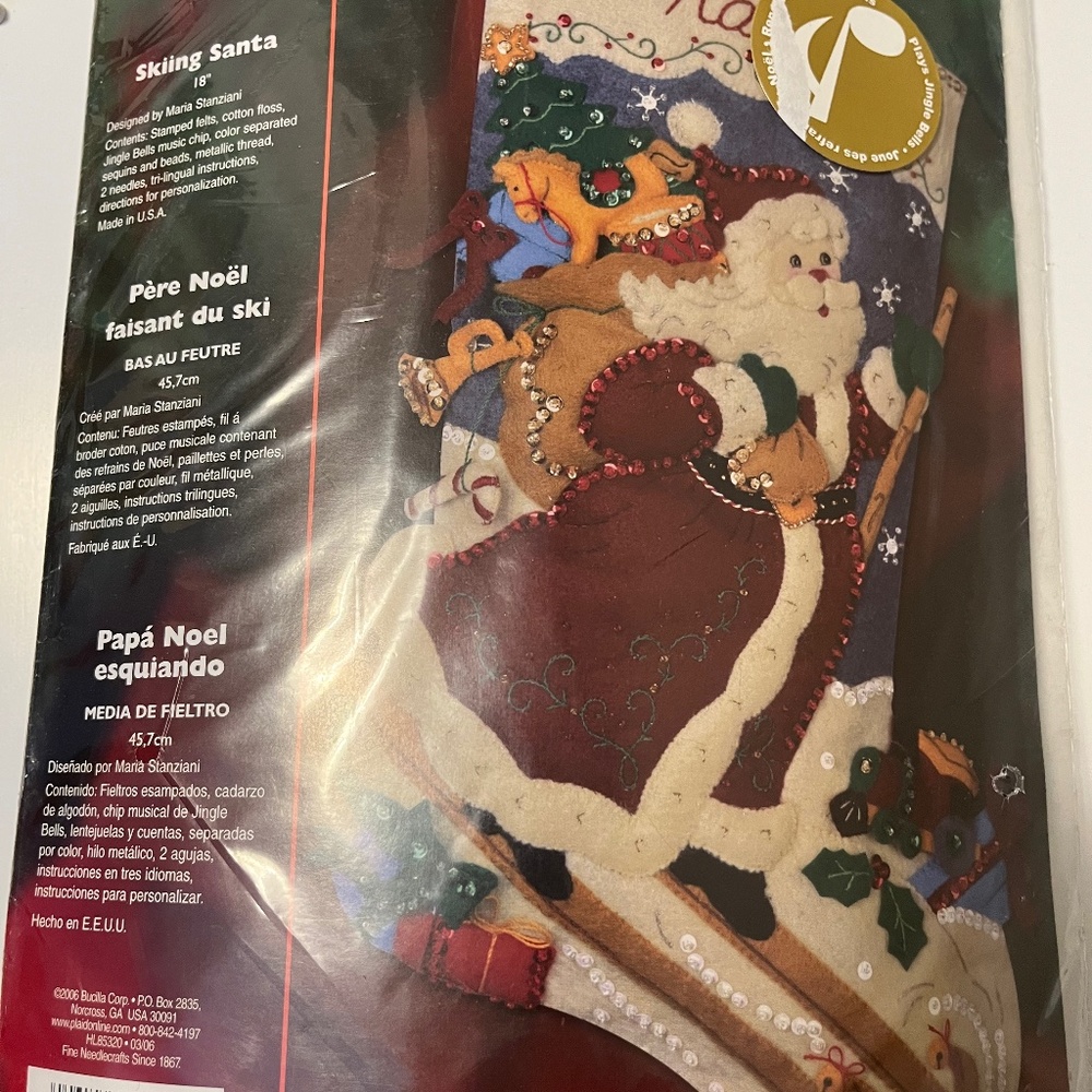 Vintage Bucilla stocking kit
